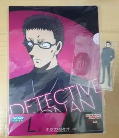 名探偵コナン　スーツコレクション　風見