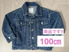 【美品です！】B.Closet デニムジャケット Gジャン