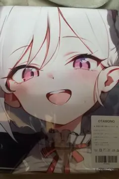 バスタオル　ブルーアーカイブ　浅黄ムツキ　l