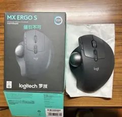 logitech MX ERGO S トラックボール