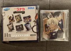 セガラッキーくじ　名探偵コナン　メモリアルカット　FILE.3