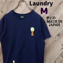 少し美品 ランドリー laundry ビッグプリント  ビッグロゴ Tシャツ