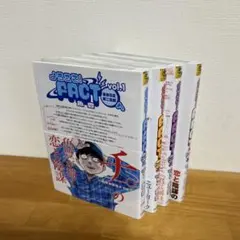 Item thumbnail for item 30189fde-42d0-4150-99da-6d3a48b71110