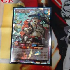 遊戯王ラッシュデュエル マッシグ・ニャングラー 3枚セット - メルカリ
