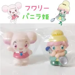 バニラ姫 ♥ フワリー 指人形 あつまれアンパンマン ソフビ