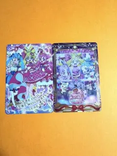 ☆映画キミプリ　キラキラカードグミ2枚セット☆