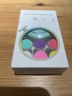 おててまもりん　電動爪やすり