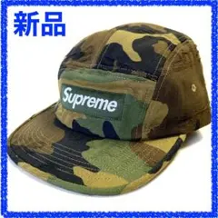Supreme シュプリームジャカードロゴデニムキャンプキャップ se1464r