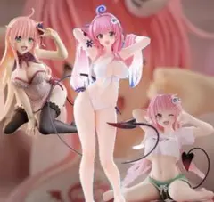 To LOVEる -とらぶる- ダークネス　ララ フィギュア 3体セット