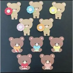 とよこよ様 リクエスト 2点 まとめ商品
