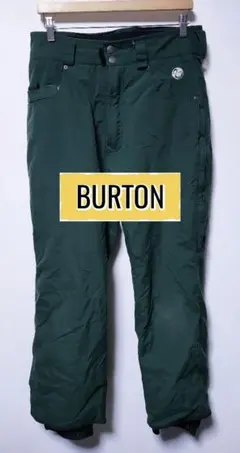 Item thumbnail for item 6eff9be2-ff4e-4558-aaba-c4d35fc953fe