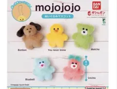 mojojojo ぬいぐるみマスコット　3種類