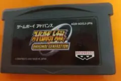 スーパーロボット大戦OG ORIGINAL GENERATION