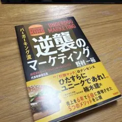 Item thumbnail for item 7d79e8a7-fde7-4ed0-bc5c-8f9fa4abb7cb