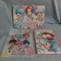 いれいす　FCイベントvol.1特典4点セット