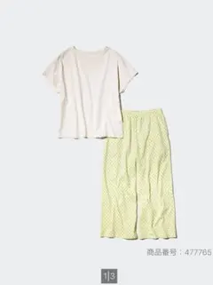 UNIQLO エアリズムコットンセット　新品　XL ルームウェアのサムネイル