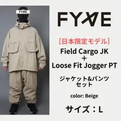 fyve スノーボードウェア ［日本限定］未使用 上下セット L ベージュ ポンタぺス（PONTAPES） スキーウェア メンズ 上下セット スノボウェア