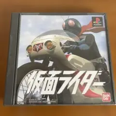 仮面ライダー PS1 ソフト SLPS 01570 バンダイ