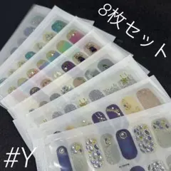 shino様 リクエスト 2点 まとめ商品