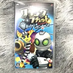クランク&ラチェット マル秘ミッション☆イグニッション PSPソフト