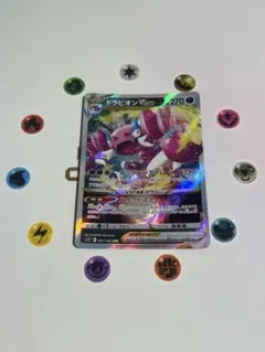 ドラピオンV SAR ソード&シールド ハイクラスパック VSTARユニバース