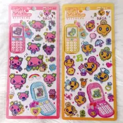 【正規品/新品未開封】たまごっち 平成はっぴーフォン2種 2枚のセット