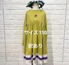 FILA×MELT ワンピース110