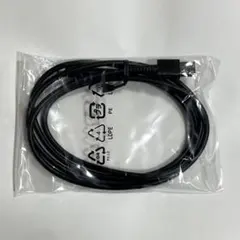 Nintendo Switch プロコン付属 USB充電ケーブル