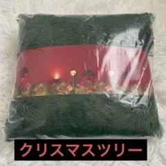 クリスマスツリー壁掛けツリーセット LED ライト付き 150cm 新品未使用品