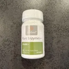 doTERRA ZenGest Plant Enzymes+ 2個セット - メルカリ