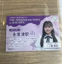 とぅみ様 リクエスト 3点 まとめ商品