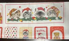 コヤンイサムチョン　ファブリック　クリスマスカード　匿名配送