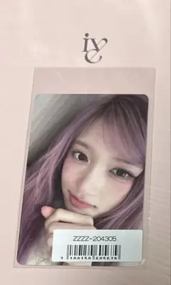 IVE Empathy sonymusic ソニミュ トレカ イソ おまけつき