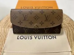 ⭐️新品、未使用⭐️ヴィトン長財布ポルトフォイユエミリーM82157 財布