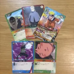ナルト トレーディングカードセット