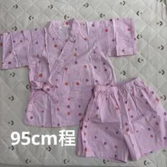 甚平　ジンベイ　浴衣　水玉模様　95cm