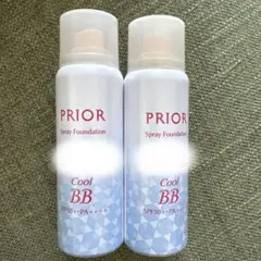 プリオール クール美つやBBスプレー ライト SPF50 2個セット - メルカリ