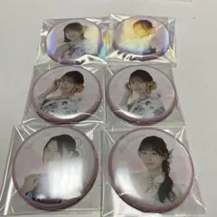 櫻坂46 4期生缶バッジ まとめ売り
