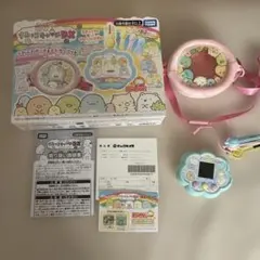 すみっコキャッチ　DX おもちゃ