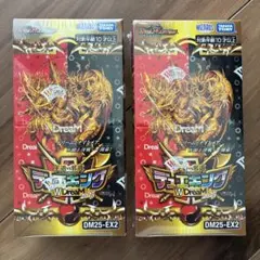 デュエルマスターズ デュエキング WDReaM 2025 미개봉 2BOX