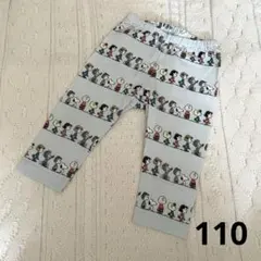 UNIQLO スヌーピー　レギンス　七分丈　110