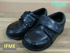 Item thumbnail for item eff79b6f-c28e-49b2-af41-fec6a6921144