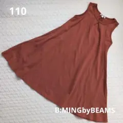 B:MINGbyBEAMS　ノースリーブワンピース　110のサムネイル