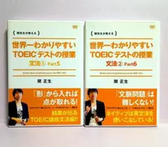 2026年最新】関正生 dvdの人気アイテム - メルカリ