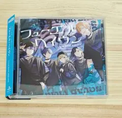 初音ミク　プロセカ　ビビバス　CD　フューエル/ヘイヴン　未再生