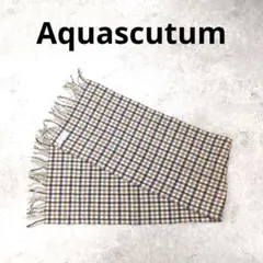 224○値下げ Aquascutum チェック柄 ラムズウールマフラー