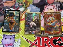 2026年最新】シャコガイル 金の人気アイテム - メルカリ