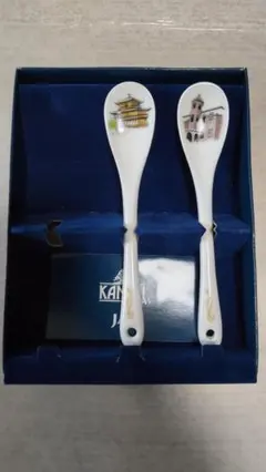 Item thumbnail for item f36ac286-3072-46c2-9cb7-0dfacad7b264