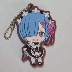Re:ゼロから始める異世界生活　ラバーキーホルダー