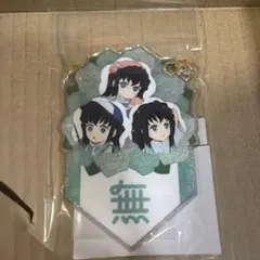 鬼滅の刃 時透無一郎誕生祭2025 バースデーガーランドチャーム 03 無